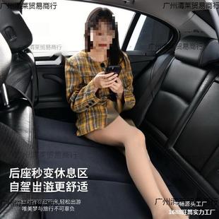 汽车冲汽旅折叠行床轿免座车车载床垫619儿童后排后车内睡觉神器