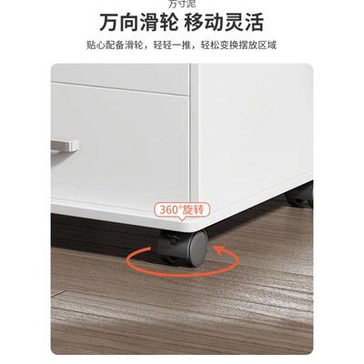 文件柜资收柜带锁公桌料下纳办柜子储物见详情柜木质矮柜办公室置