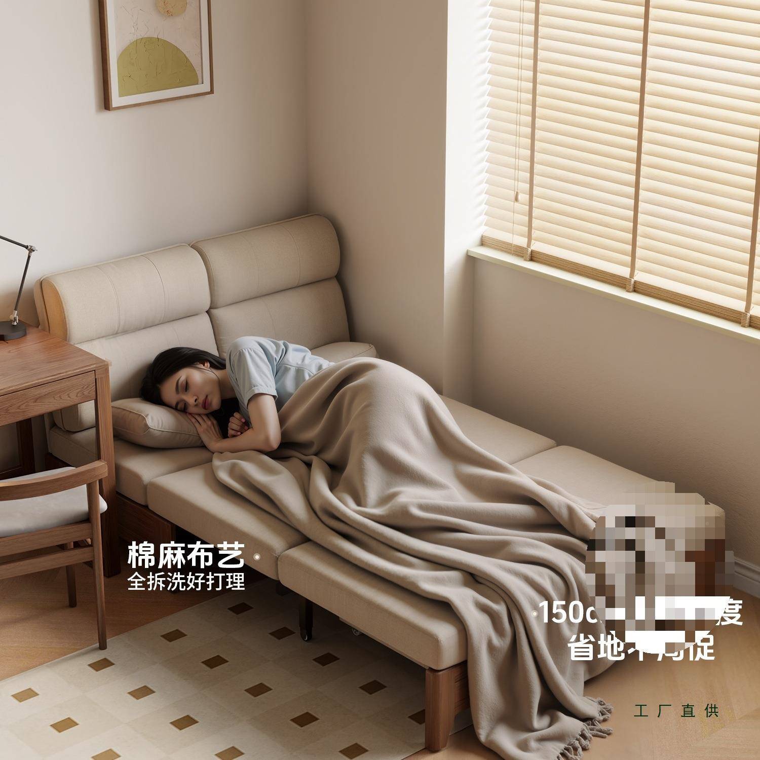 沙发床一体米两用房书双人.2米小户1型客厅客AL100869卧15实木折