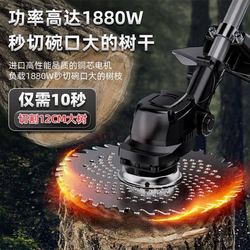 跨境电动割草机农用锂电草机多能功JMV除便捷式功率草坪修剪大打