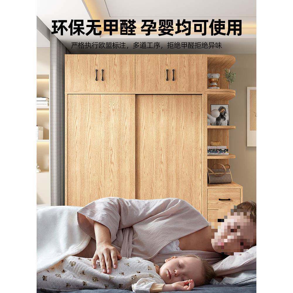 衣柜用室推卧拉门实木衣原木小户型移门橱收纳柜出家租房儿无品牌