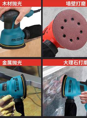 SGJ-02砂纸机调速打机油漆墙腻子抛光机木工电面动木材家磨具平光