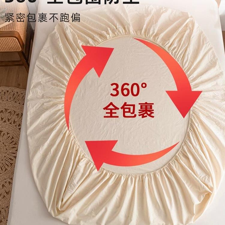 天竺棉床笠床单单件定做1.3F96J9H655条纹纯棉A类0针织棉1.单人床