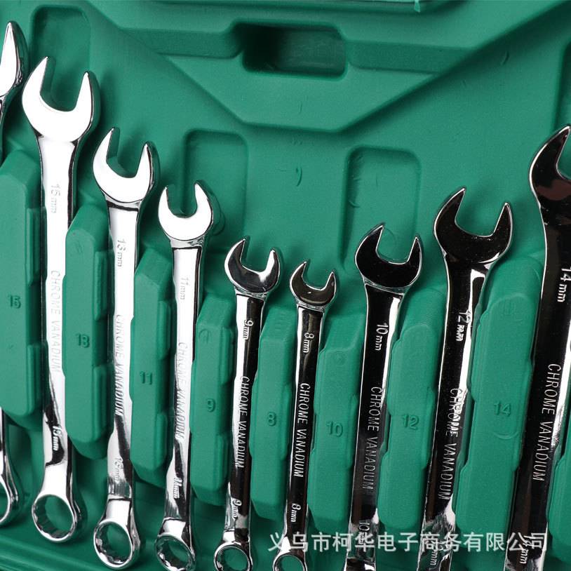 61件套筒组套棘轮扳手汽修维修工具套装