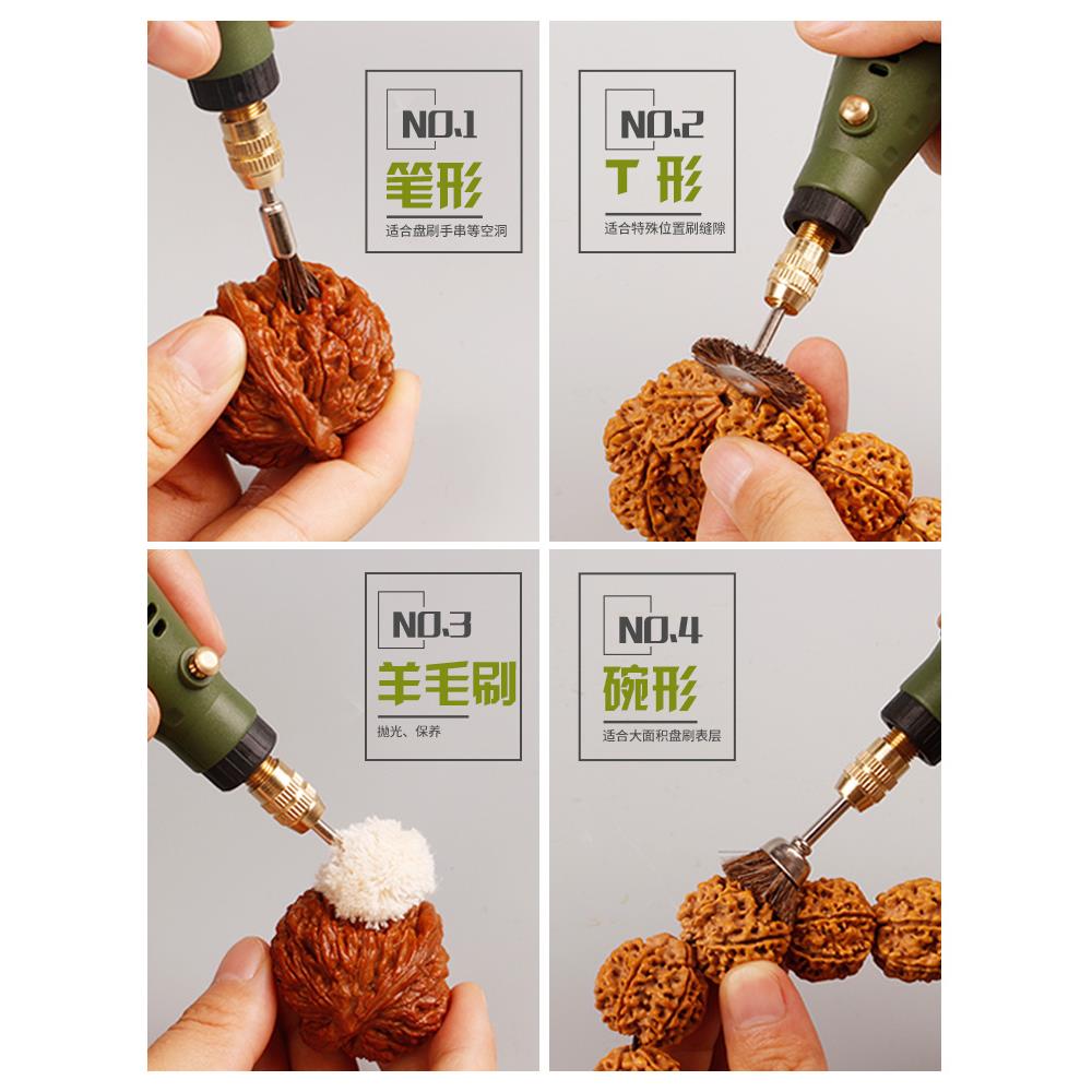 文玩电刷动刷子F755J785金刚清理刷桃核橄榄包浆抛光刷刷清理打磨