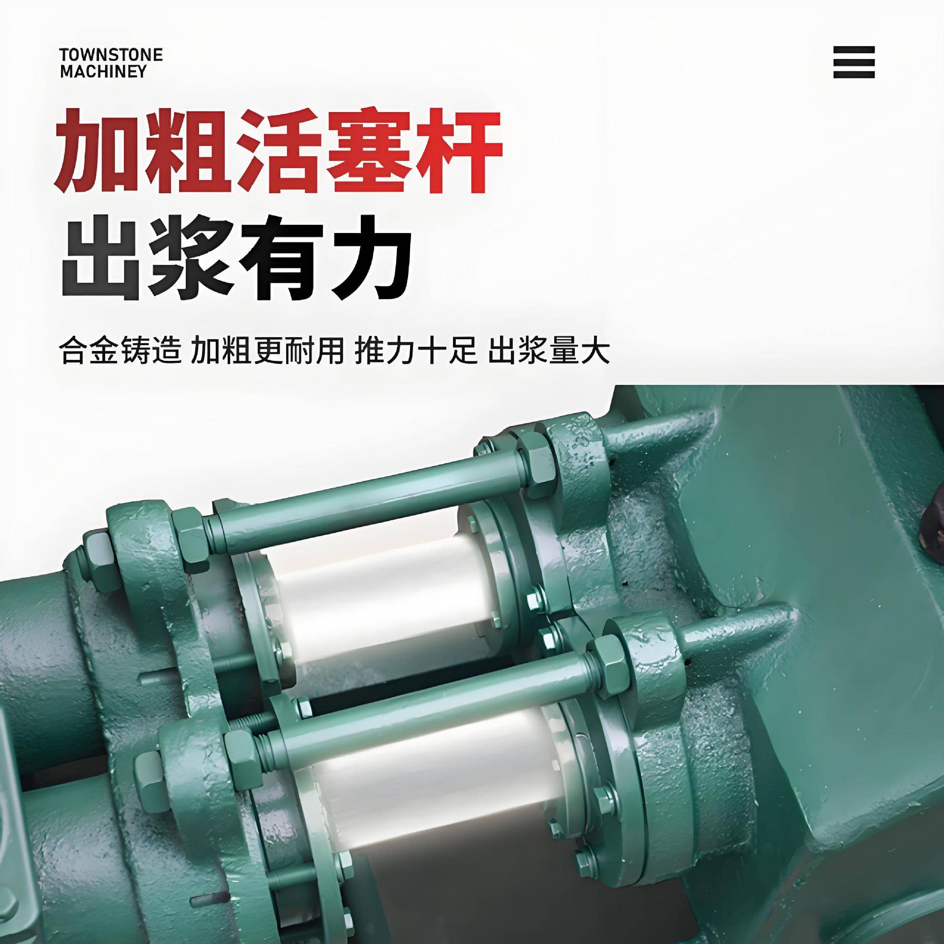 水泥砂浆输送泵活塞式注浆泵灌浆机灰浆沙浆高压单缸双缸双液软管