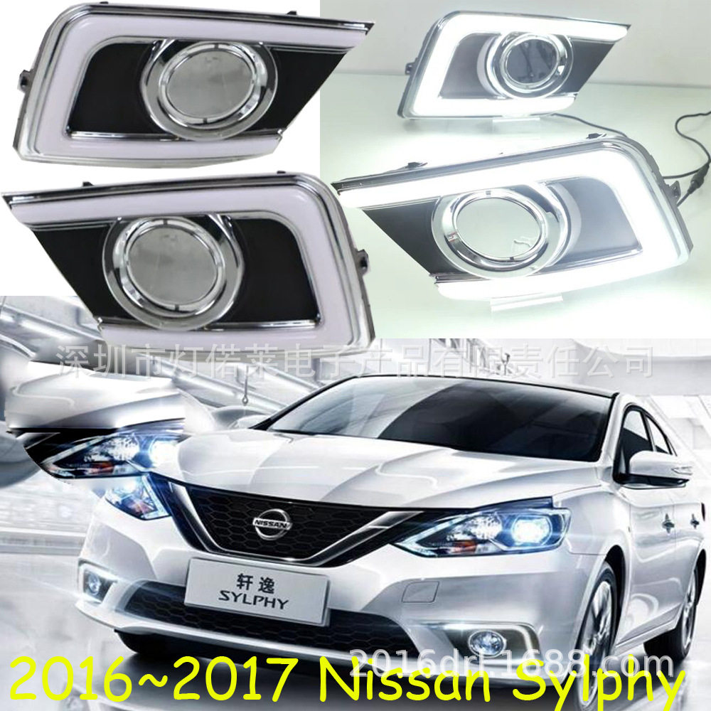2016~2018蓝鸟日行灯轩逸大灯蓝鸟雾灯sylphy lannia sentra