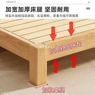 木床双床现主代简约实1.5米FUL床家用卧1.8m储出租屋用1人米单人