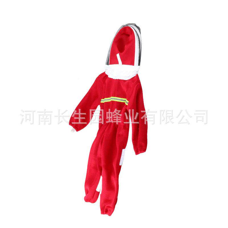 童防衣防护服黄蜂色红色网布儿童防连ETFY-Z体衣儿童防蜂服太儿空