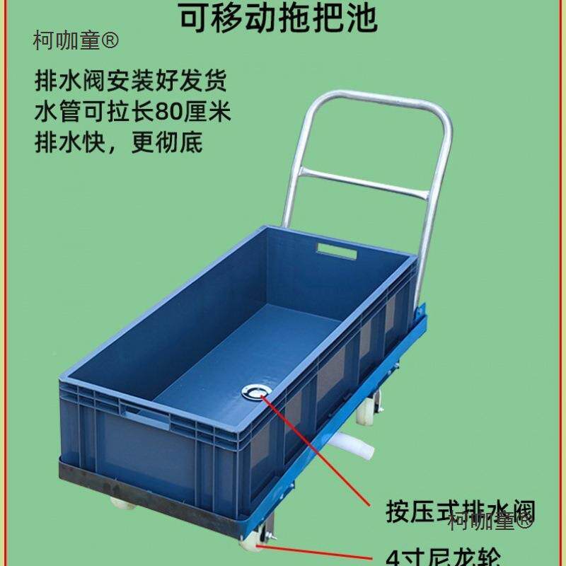 商用洗把桶拖车桶榨水车保拖工业移动清洁洗拖97地桶桶布拖把麦太