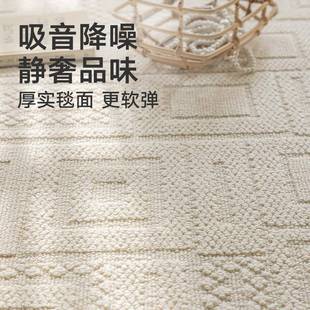 BY污地毯防客厅沙发卧油室隔音耐脏易打风理 简约家用奶水防岚烟