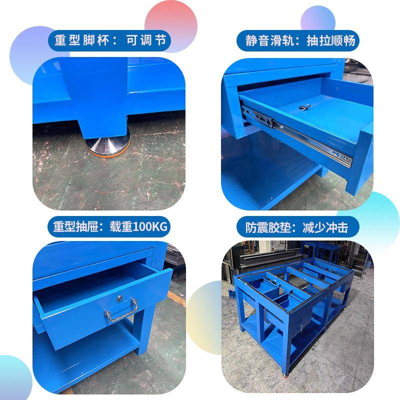 重钳工工作模台模工作台装配飞模具65台型水磨钢板操作台抛光审台
