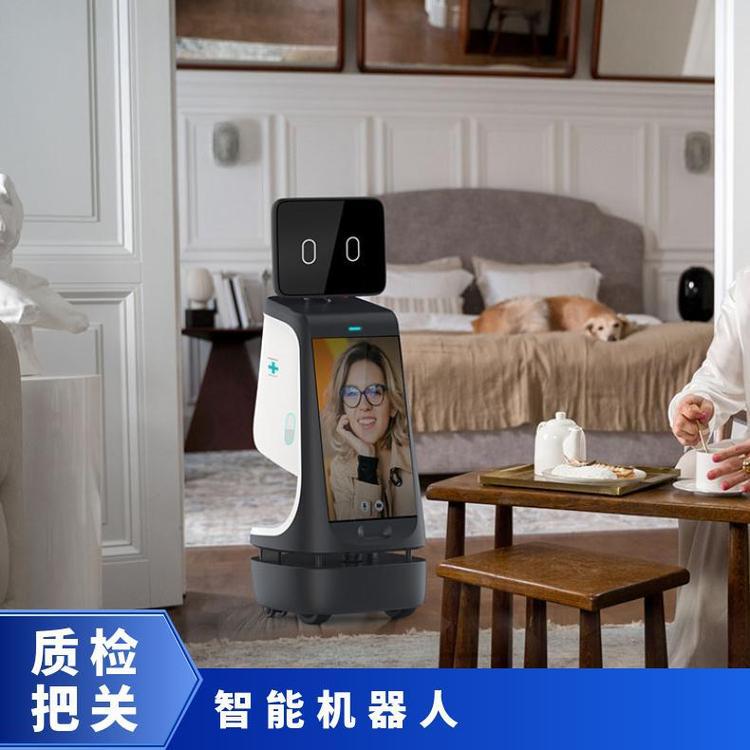 RRC1智能居家养老陪护机器人危险预警 - 陪伴空巢老人 智能聊天