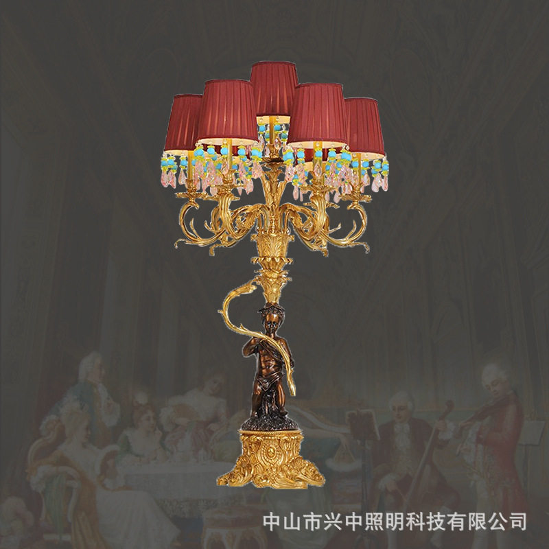 兴中法式全铜天使台灯奢华大气