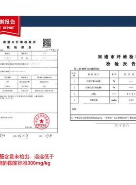 枕枕芯高弹饱抱枕芯沙发靠垫芯蓬抱松枕腰靠抱芯满50x50YMM四方水