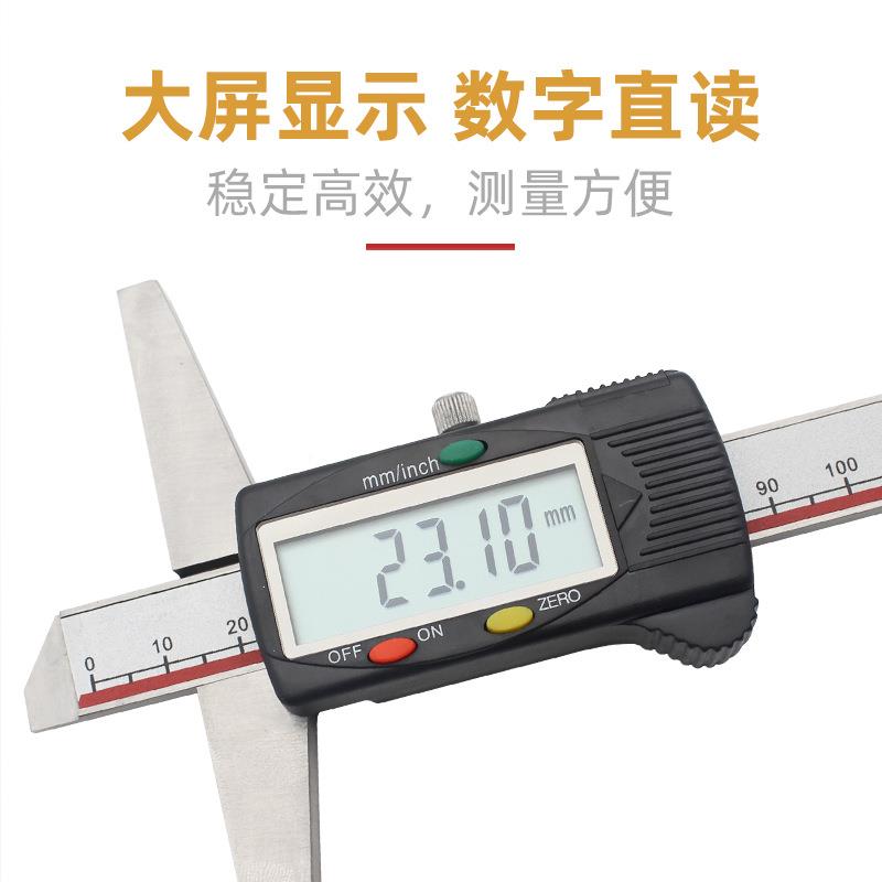 广数显深度游卡尺不锈钢标高IKI精度带表盘单钩双钩深0度尺-150陆