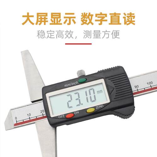 广数显深度游卡尺不锈钢标高IKI精度带表盘单钩双钩深0度尺-150陆