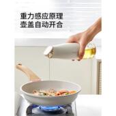 调纳料组合套装 全套调新款 厨房家用料品K004瓶罐盐罐味高端收盒置