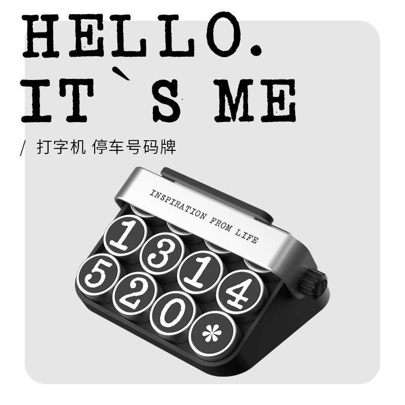 开了bb字dd新款复古打20220729机临时停车牌电话尚号码挪牌车卡时
