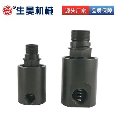 高速气动冲床离合器旋转接R02/R050/R057/R10JRV0/头R125/5R150R2