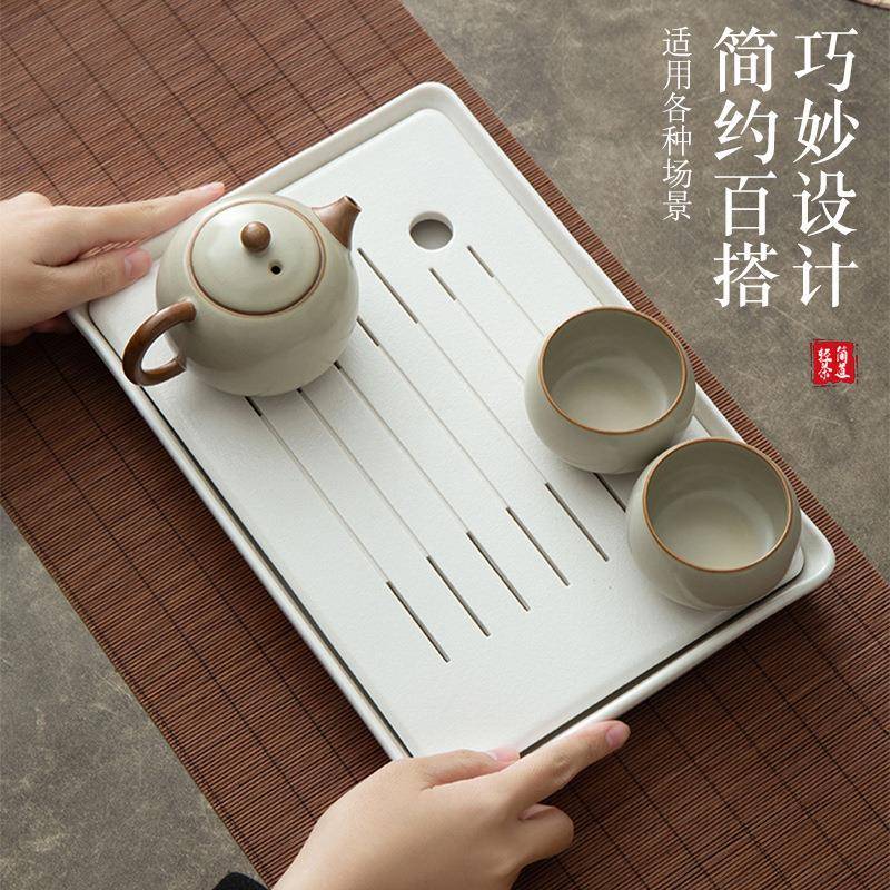 茶台盘客厅家用小型储茶沥水式茶茶泡具套装622海轻奢简约干台茶