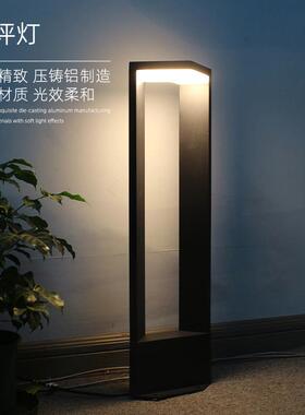 LSTL——1ED户外草灯景坪观防水院庭灯花别墅院子灯现代简约公园