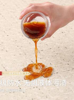 室2理025551耐新款中古地毯客厅脏易打法式免洗卧床边地毯天津地