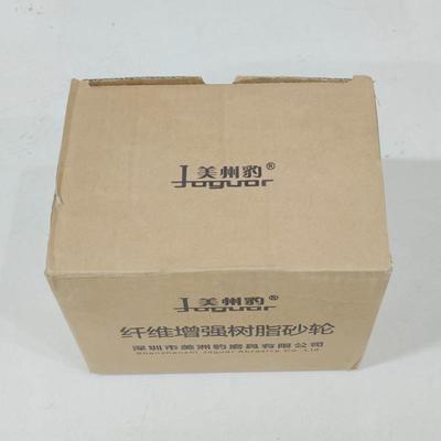 切割片.1*98425*12片22纤维增强树脂砂轮片切割片绿更锋利