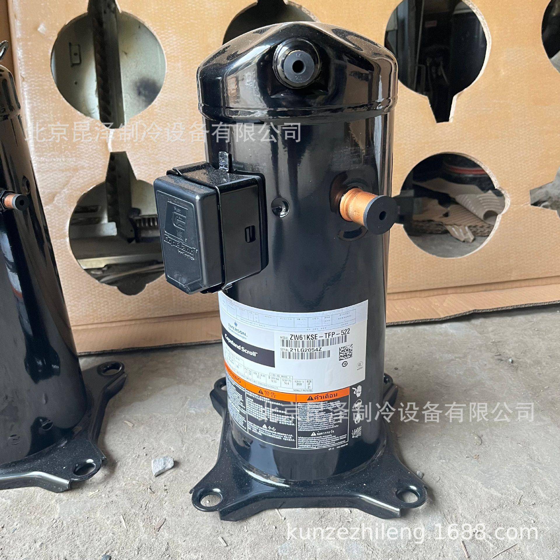 Z36KC-TFD-522ZR36KH-TFD52ZR36KC-T2气能空-热R泵3匹压缩机220V/