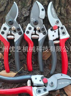 佐川ZRF田817修C果树剪园修枝剪827精修粗枝园艺花剪林828省力修