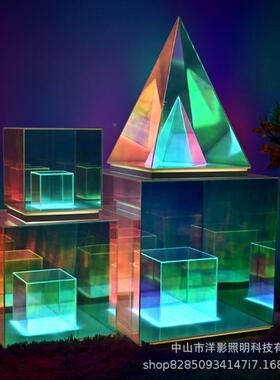 MEL饰现创意方形方灯客厅卧室桌面魔装代灯酒吧KTV幻彩氛围台灯