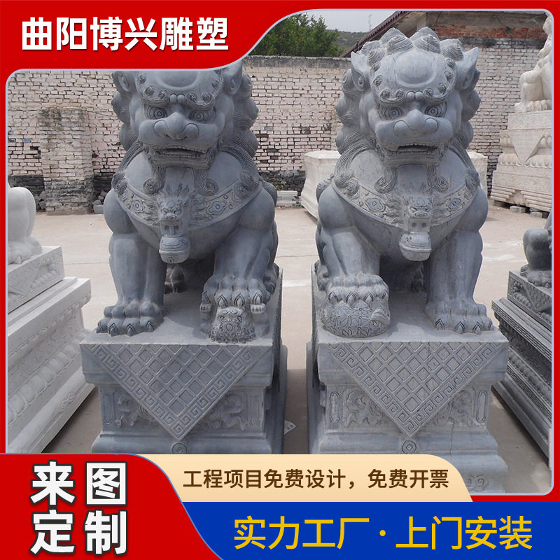 中式仿古青石石雕狮子一套
