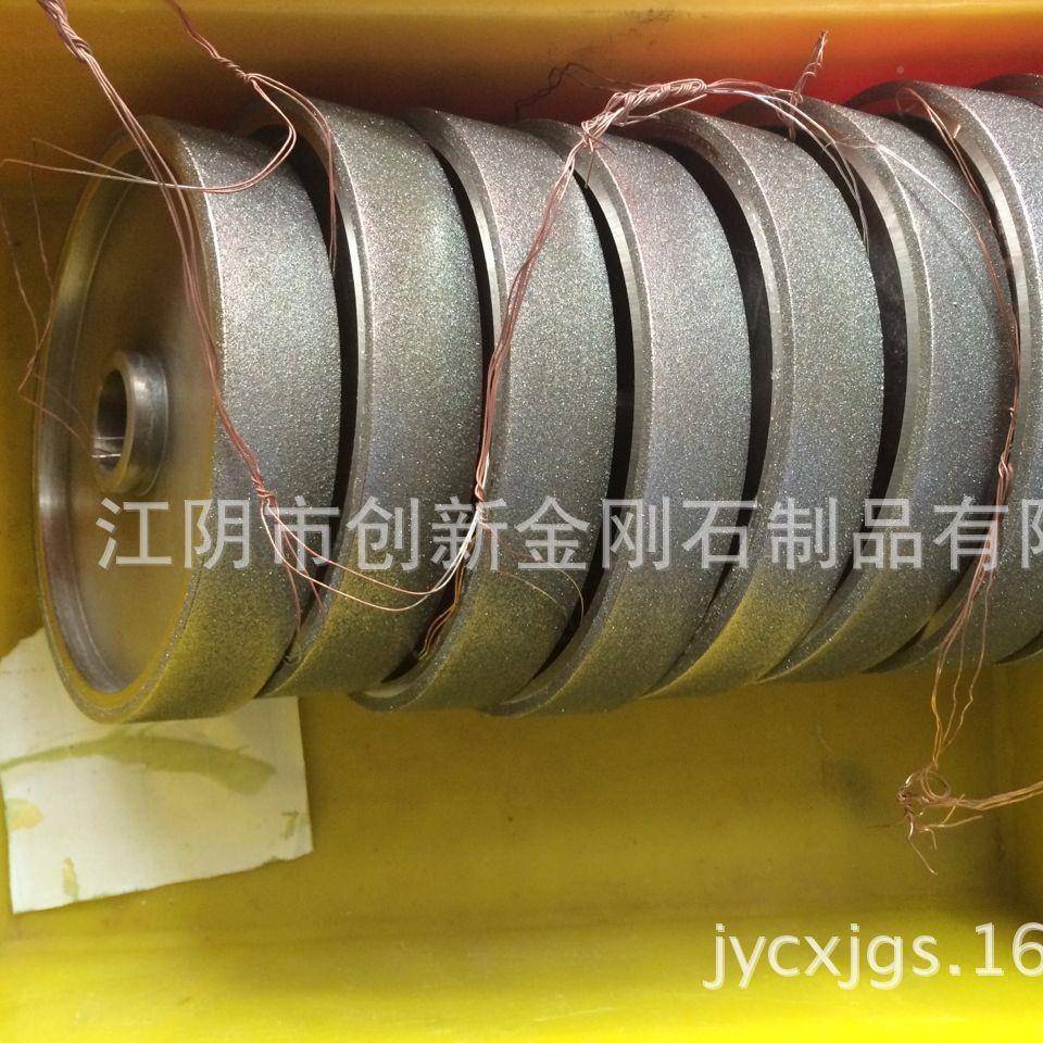 金石纱来样来刚图定圆形砂轮制生产石产打磨工具金轮刚纱轮