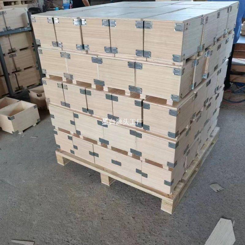 木箱护角包装角出包箱子角码防固定铁撞KUY皮包边角配件L型口镀锌