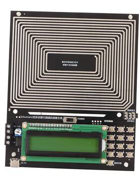 7.83HZ舒波可调信号发0生器纯正弦输出调频信号0整.01-1000FYY0曼