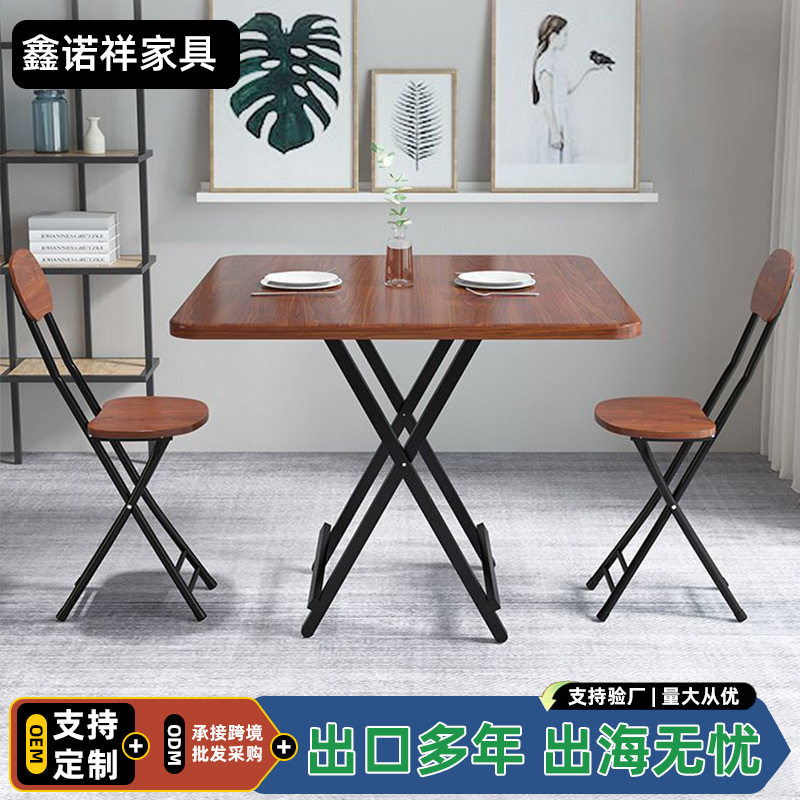 餐桌儿童防磕碰便捷对折小桌子家用简约地毯桌吃饭桌椅靠背椅套装