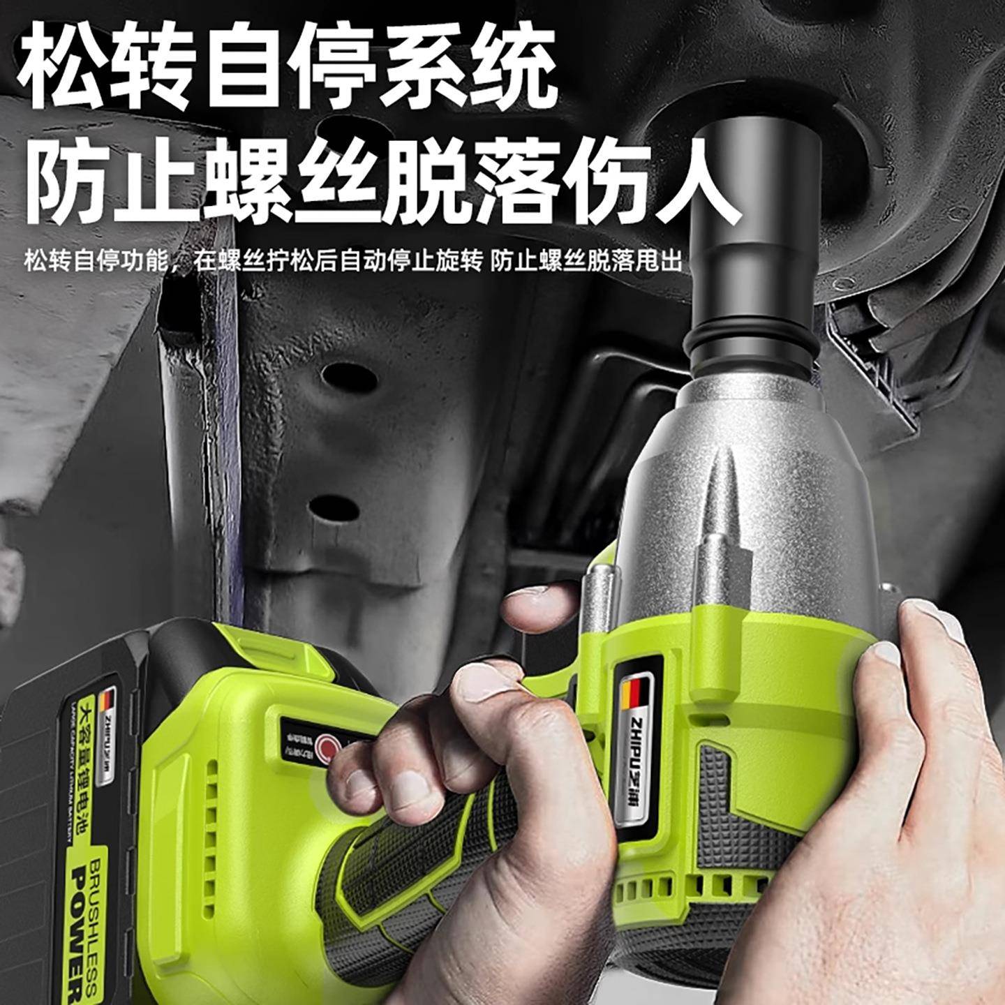 电动起子扭力汽气功动扳手无刷多能转换头BLQ冲击修工具架大子工