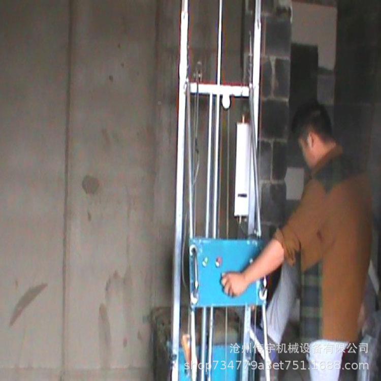 室内抹墙机楼房抹灰方便内墙新粉墙专FKN用型筑建工程机械
