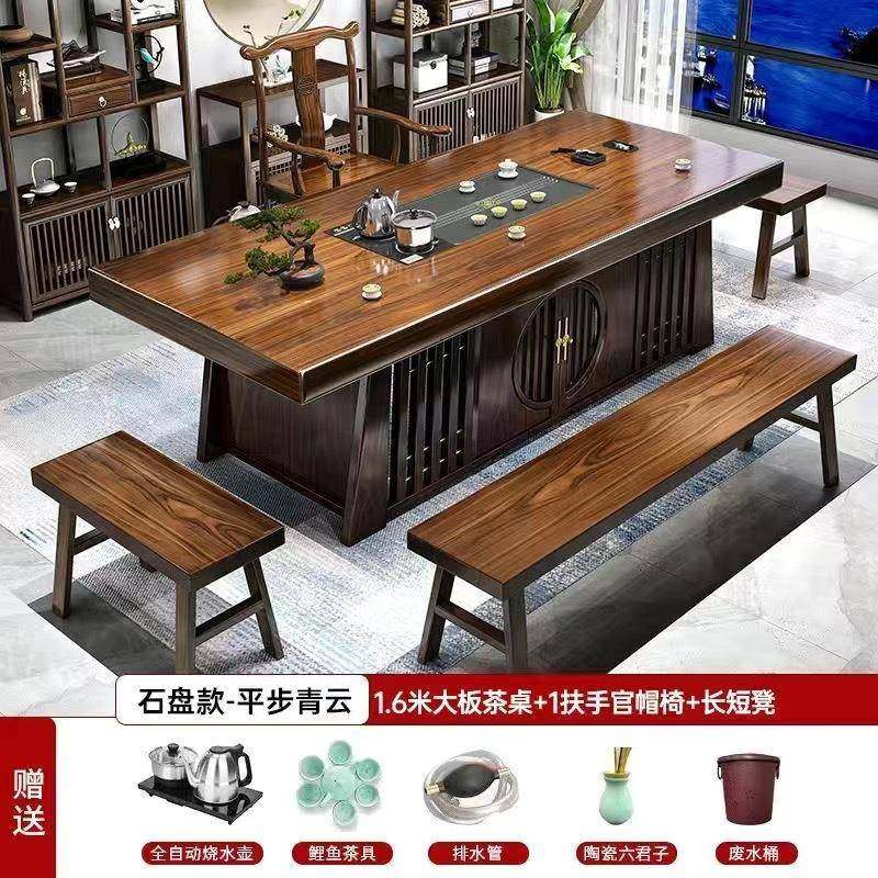 式高端实PPL整木代大板茶桌一桌五椅现办中公家用茶台一体一套泡,鲜花速递/花卉仿真/绿植园艺,其它园艺用品,淘宝优惠券,粉丝福利购,淘宝优惠卷