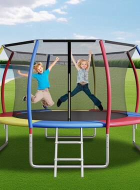 弹跳篮球用护网大型广场UHK跳加床家商用儿童蹦蹦床床彩色厚室内