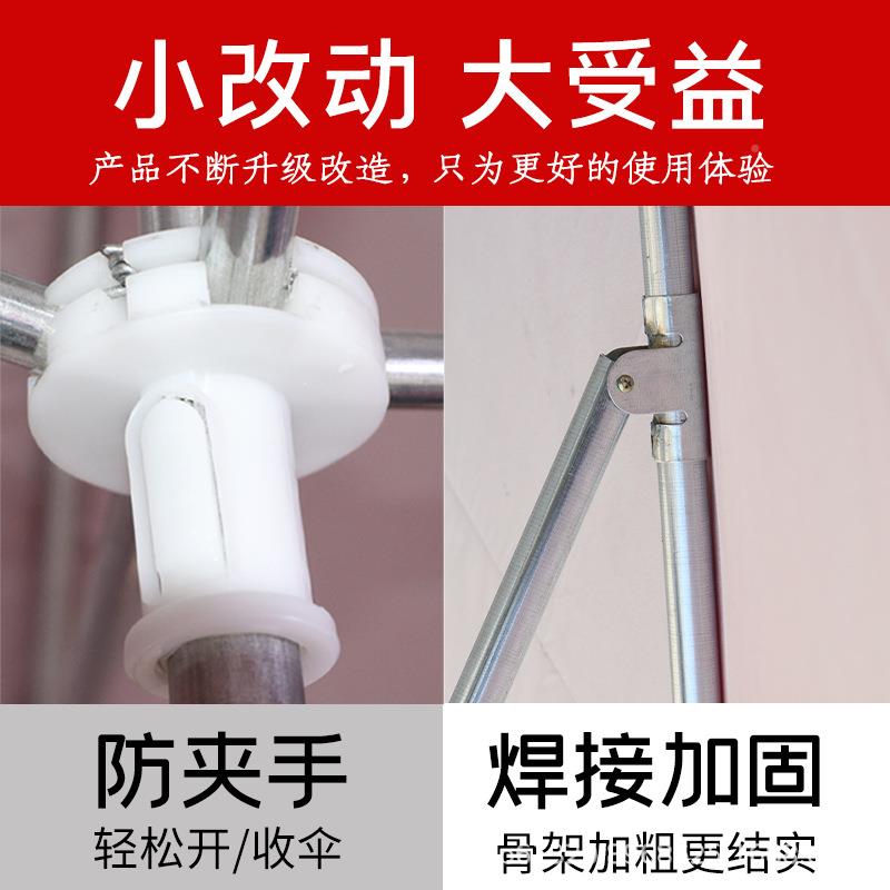 门店商铺斜坡加厚CSO商用层斜伞外摆摊大雨伞庭户院双太阳伞伞斜