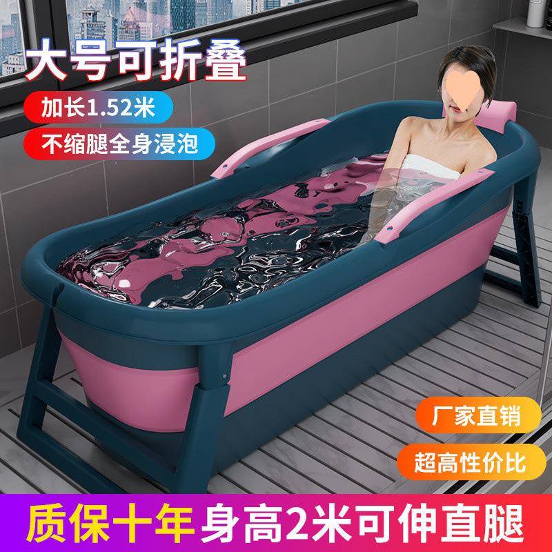 泡澡大盆人折叠浴可缸桶amD4dndt成人洗澡全身汗蒸加厚大号可坐躺