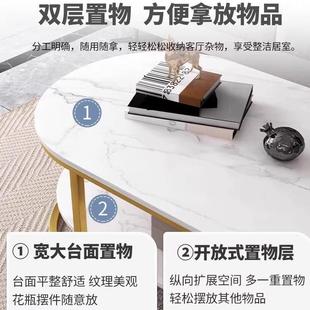 茶几厅家用现代简约小户型桌子出租客茶CJ003427屋阳台茶双层台椭