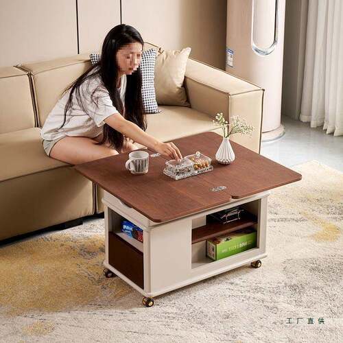 型升降茶厅几餐桌JTUB7J5H两户用小沙发边几客家用多功能可移动折