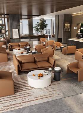 网红公会螃蟹沙发茶几组40709合轻奢现代办商务接待客谈沙洽发大