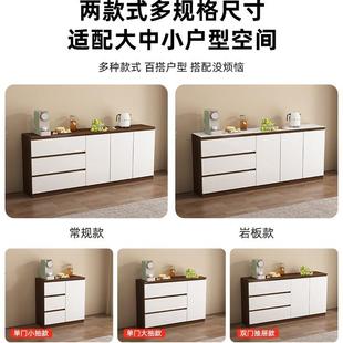 木餐柜边靠墙一体储物柜子餐边柜客厅家用茶实橱水柜多功能柜新款