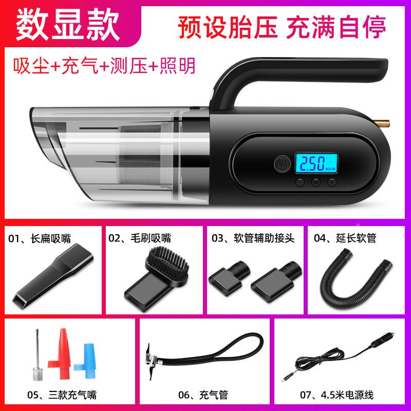 大功率车四合一车用吸尘能器车内载轮胎A006充气汽车打泵气泵筒智