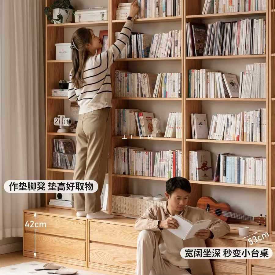 全实木满墙到顶书柜卡座组合