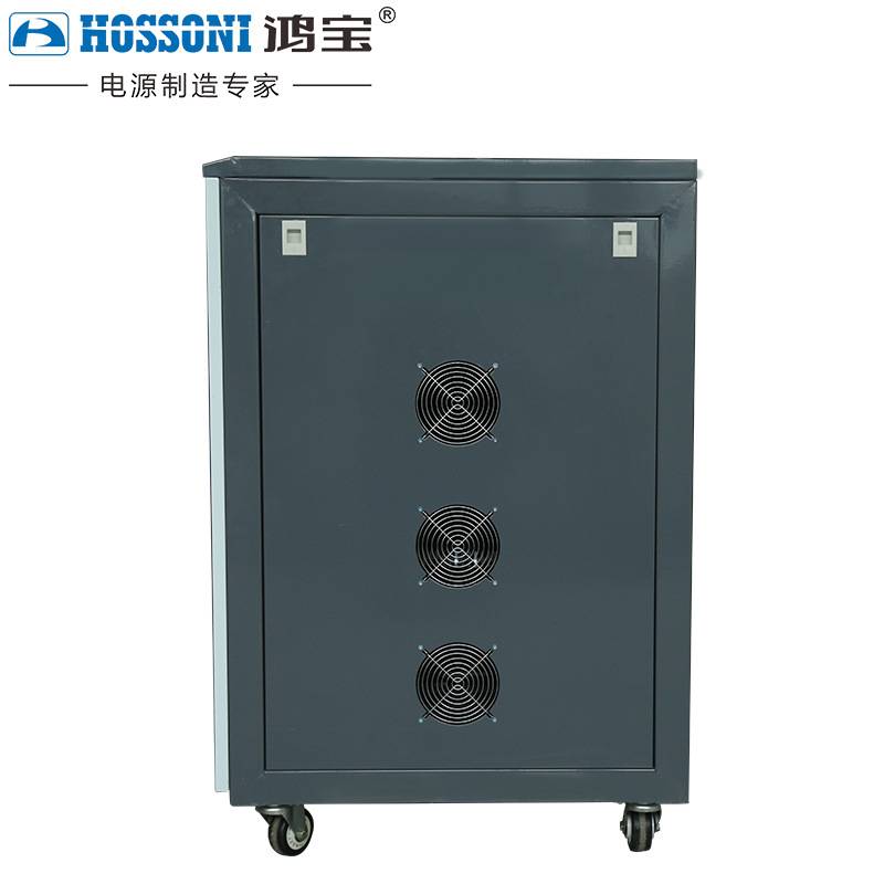 鸿宝SVC三相四线全自动稳压器60kw大功率设备稳压电源60000w 380v