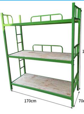 层数生可VGJ增加儿童上中下床幼园学三层铁架床上中儿高下三层低